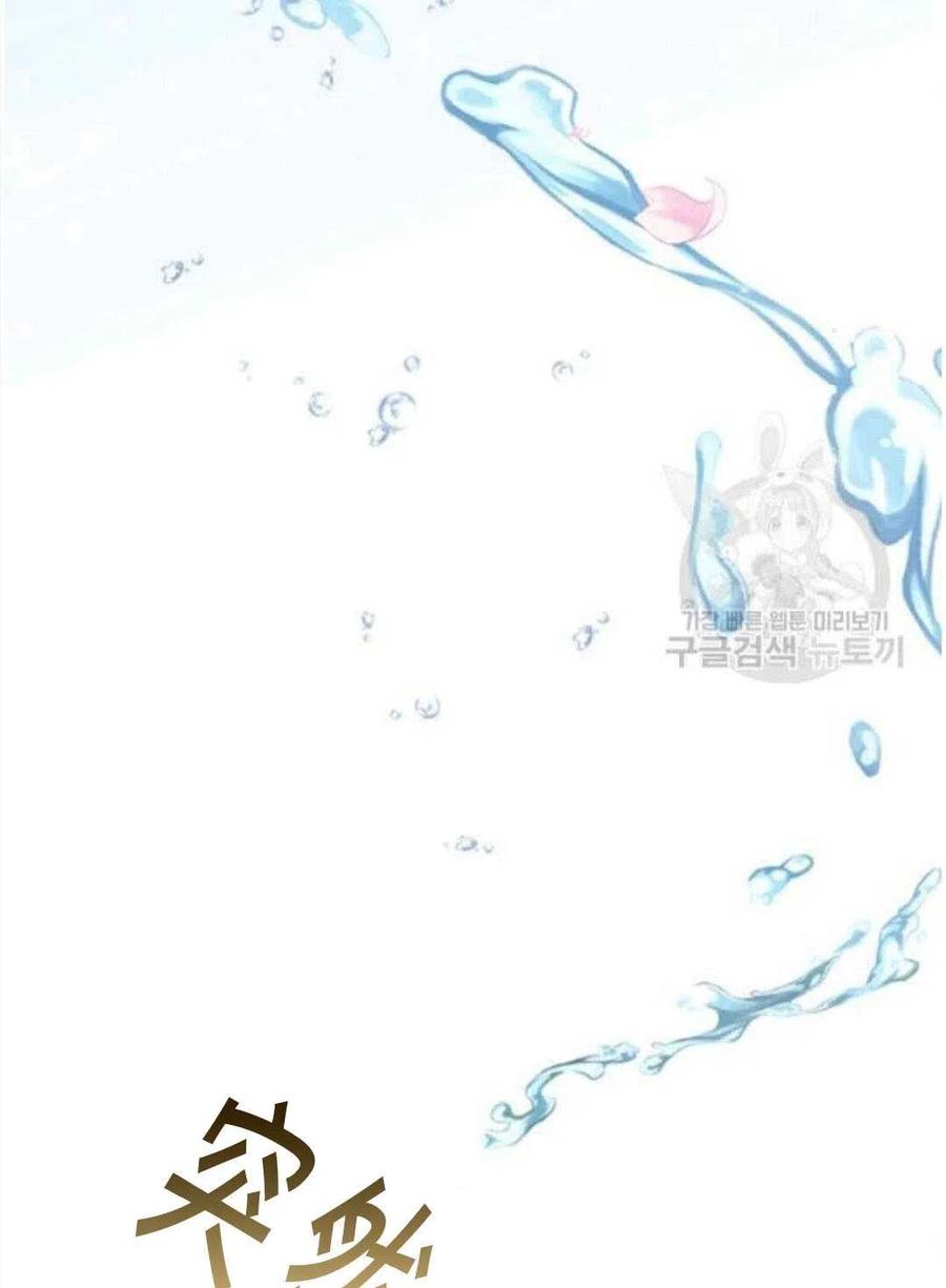 第23话58