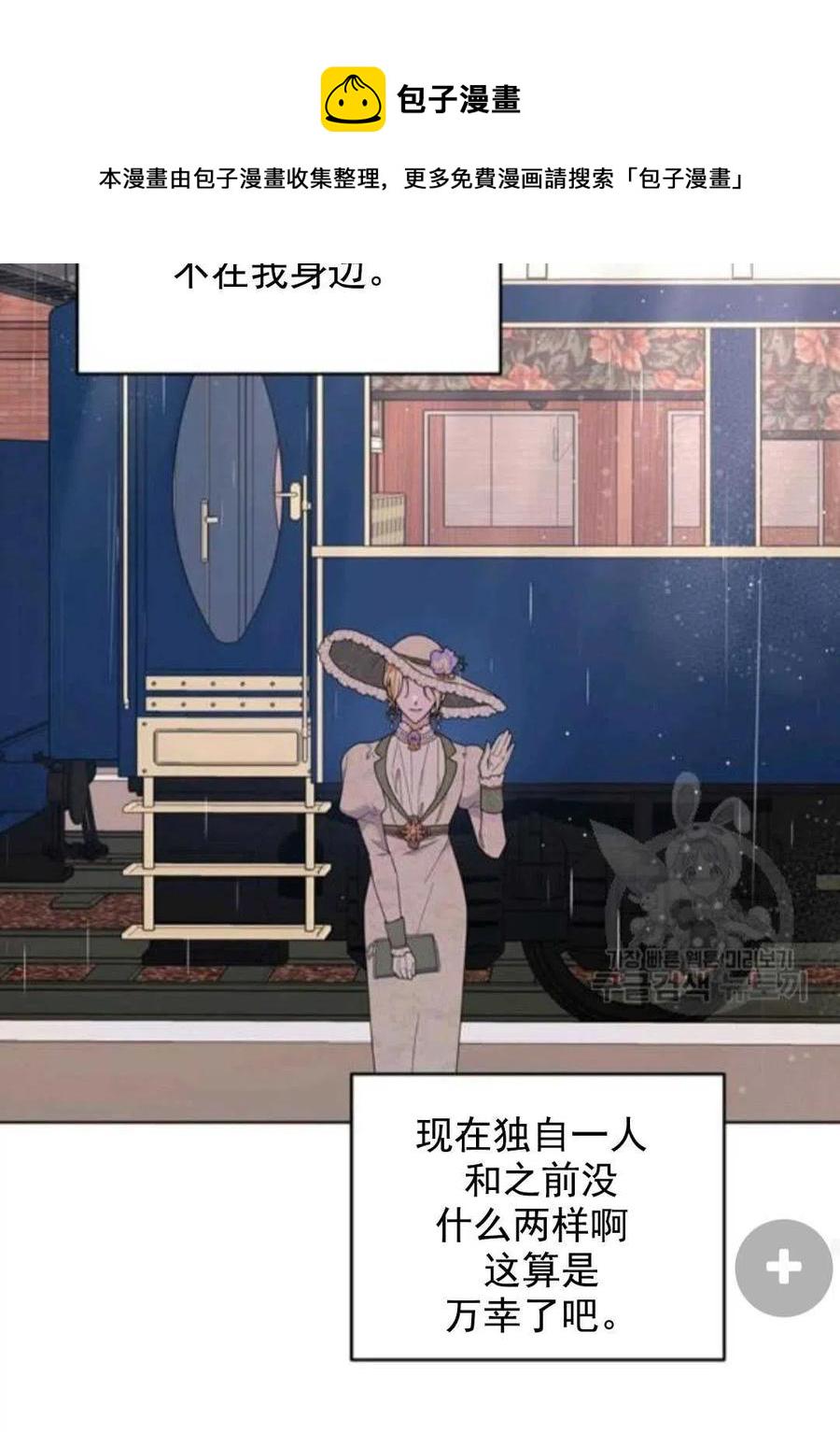 第42话137