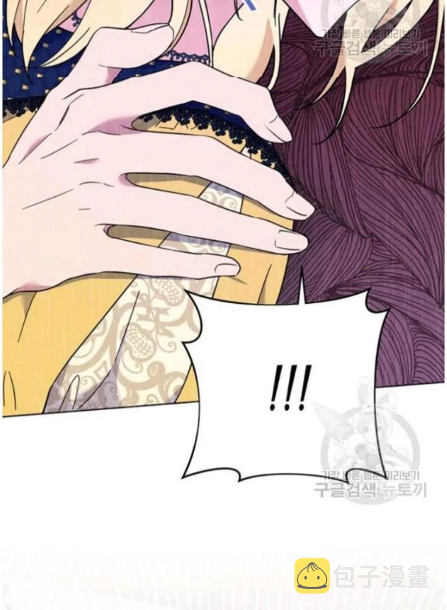 第31话121