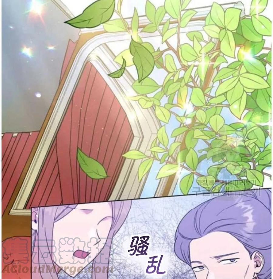 第31话36