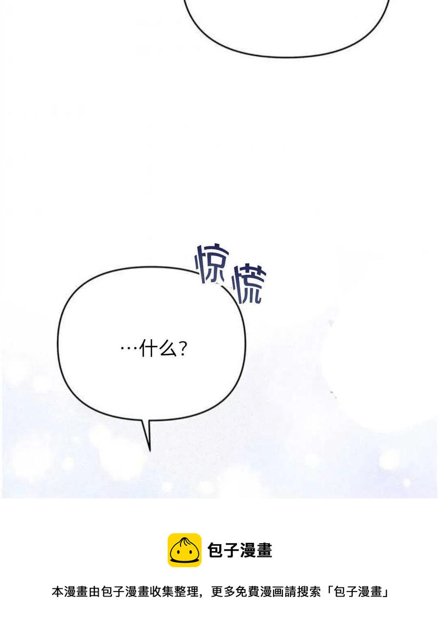第21话125