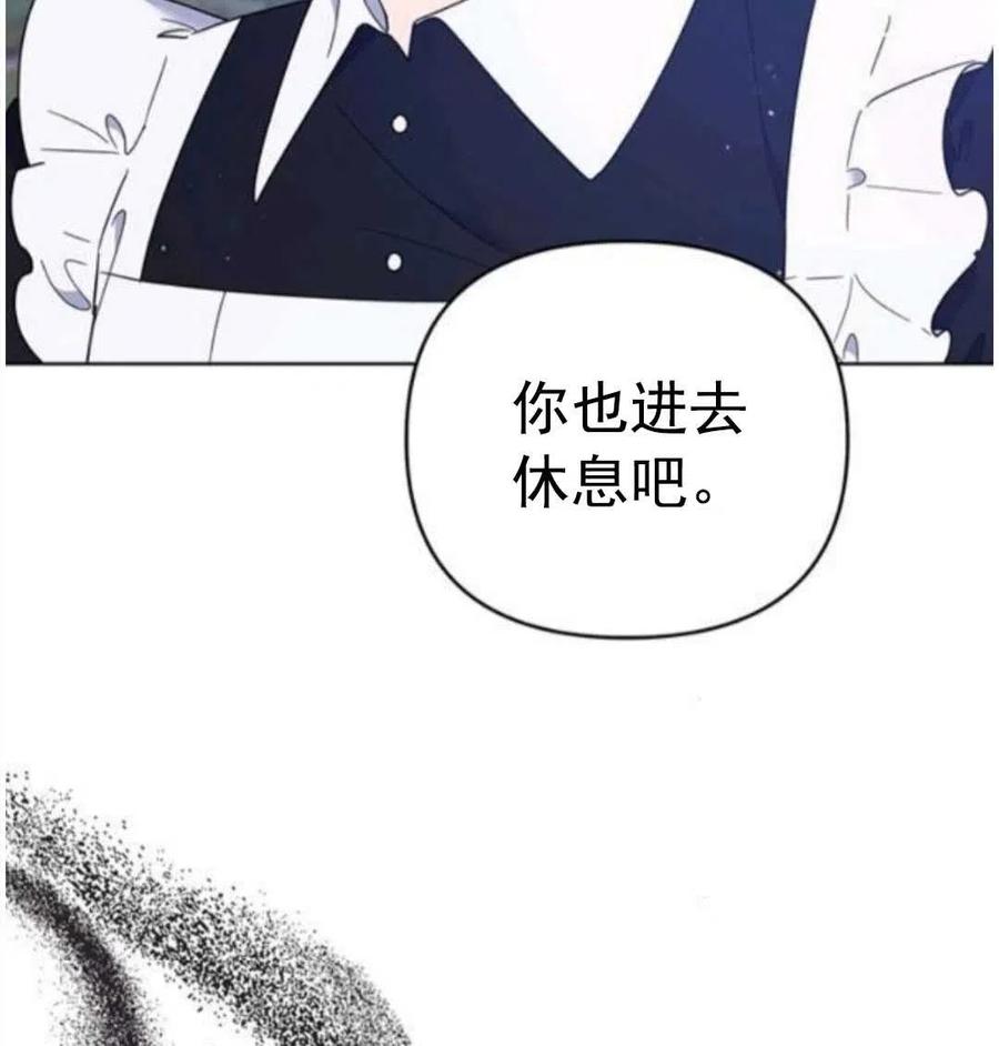 第40话129