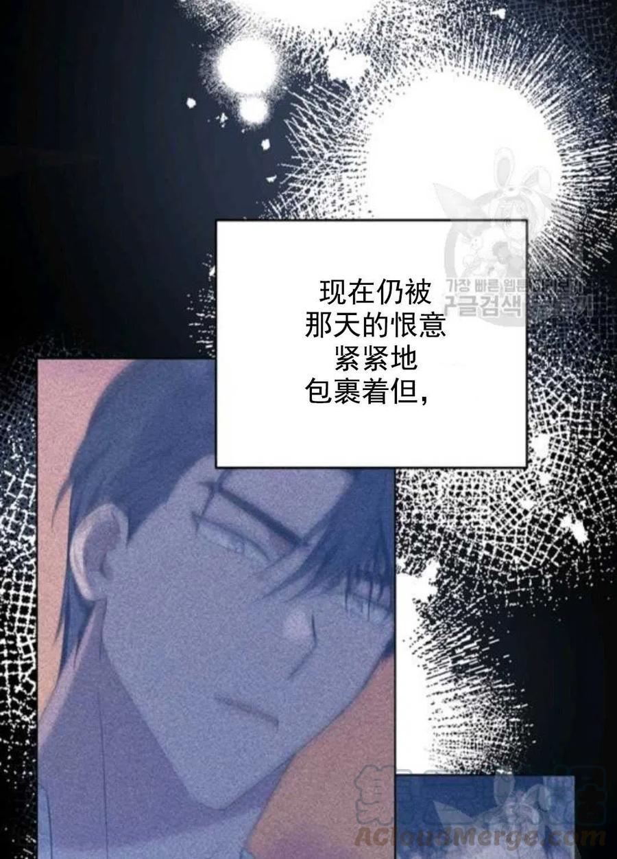 第42话128