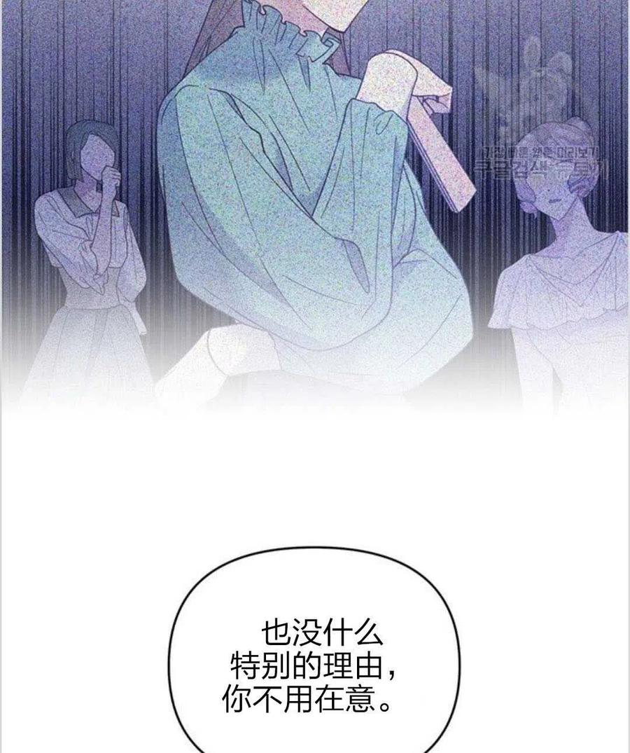 第15话17