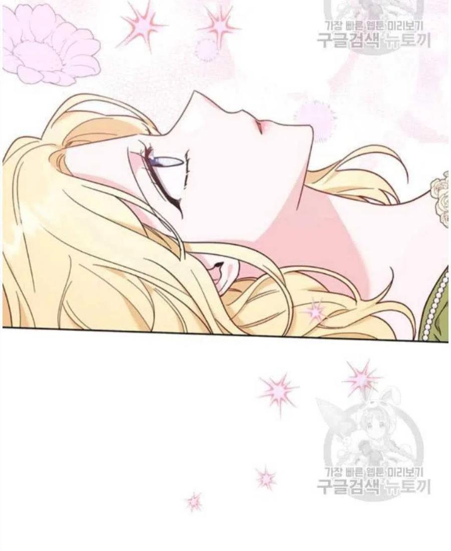 第26话23