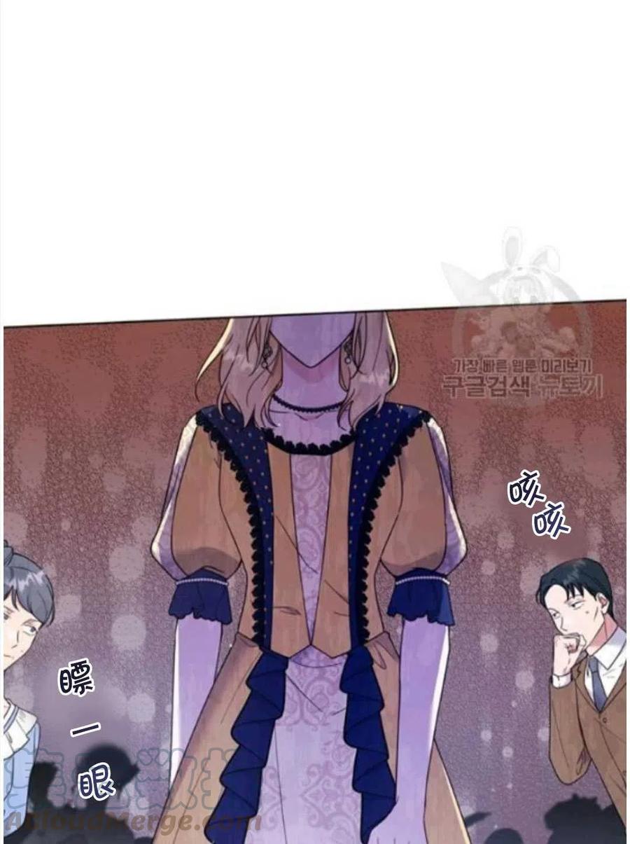 第31话88
