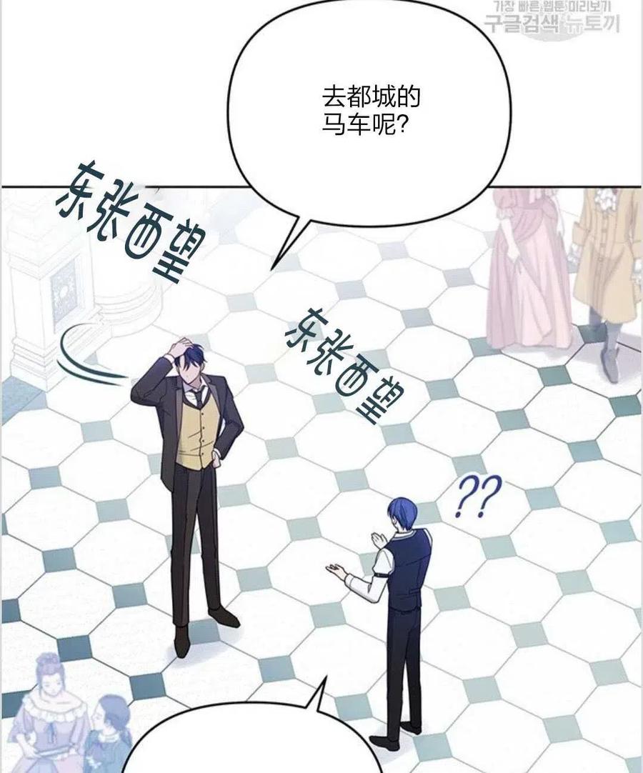 第10话65