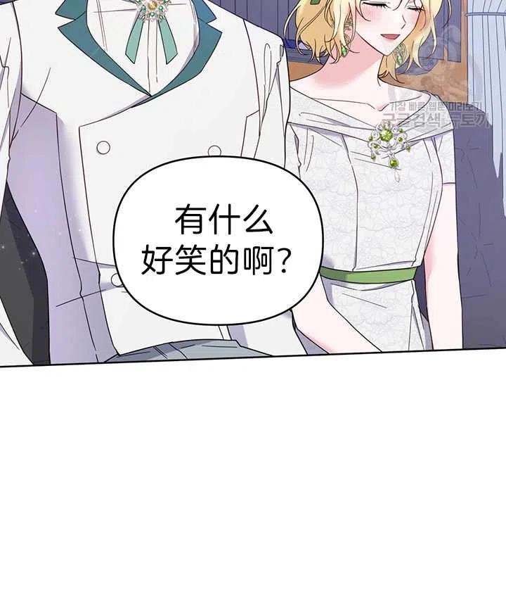 第18话7