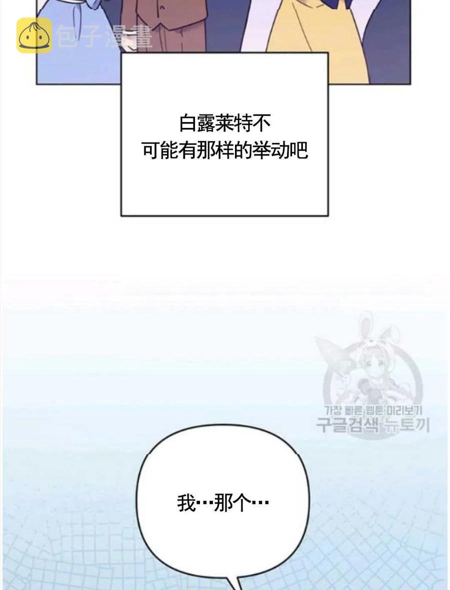 第31话65