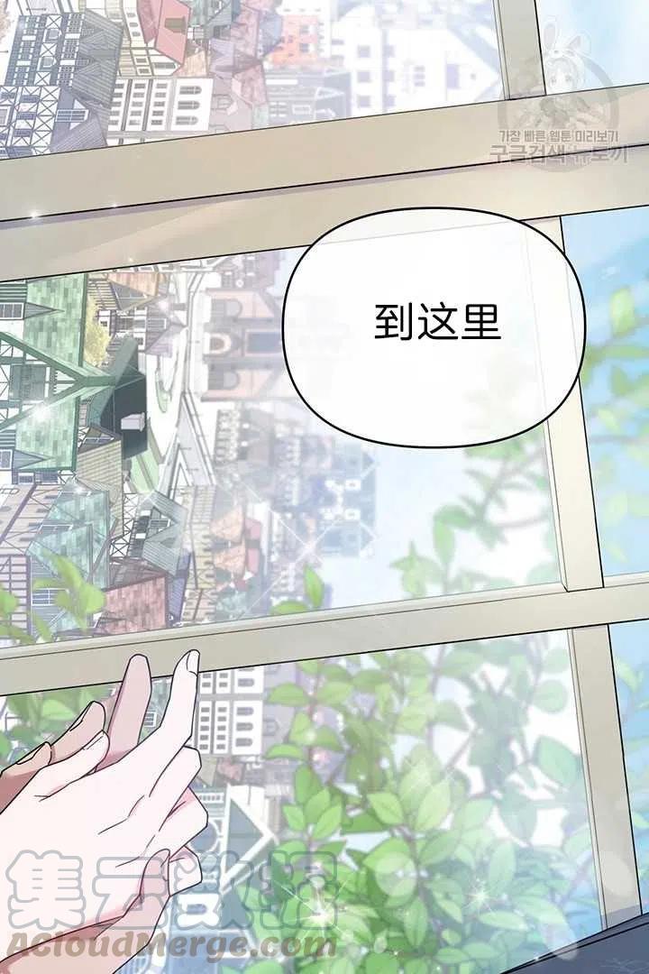 第18话92