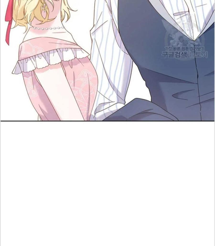 第06话55