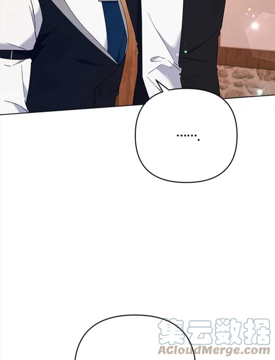 第47话124