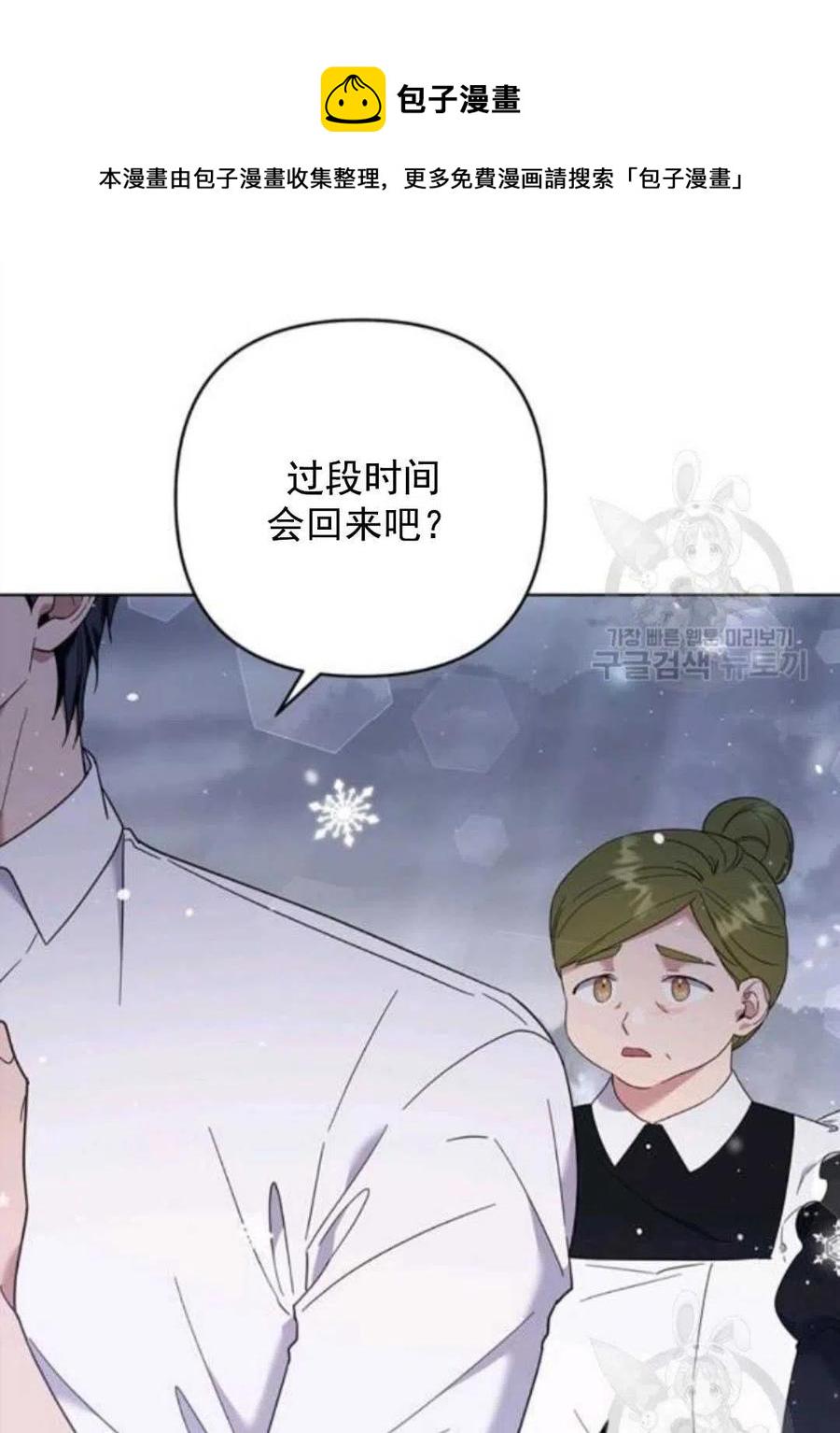 第44话128