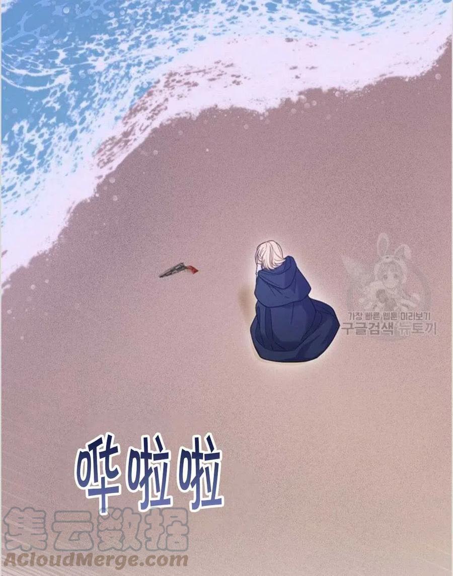 第10话140