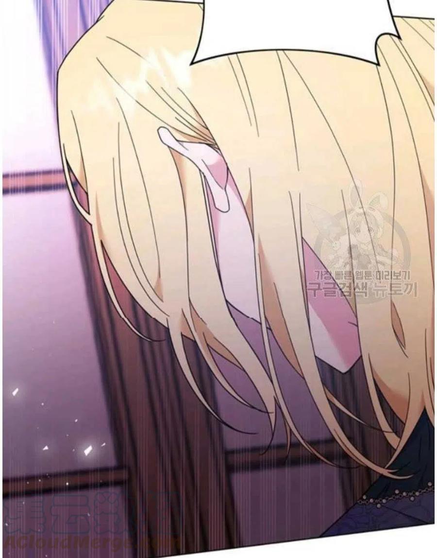 第39话108