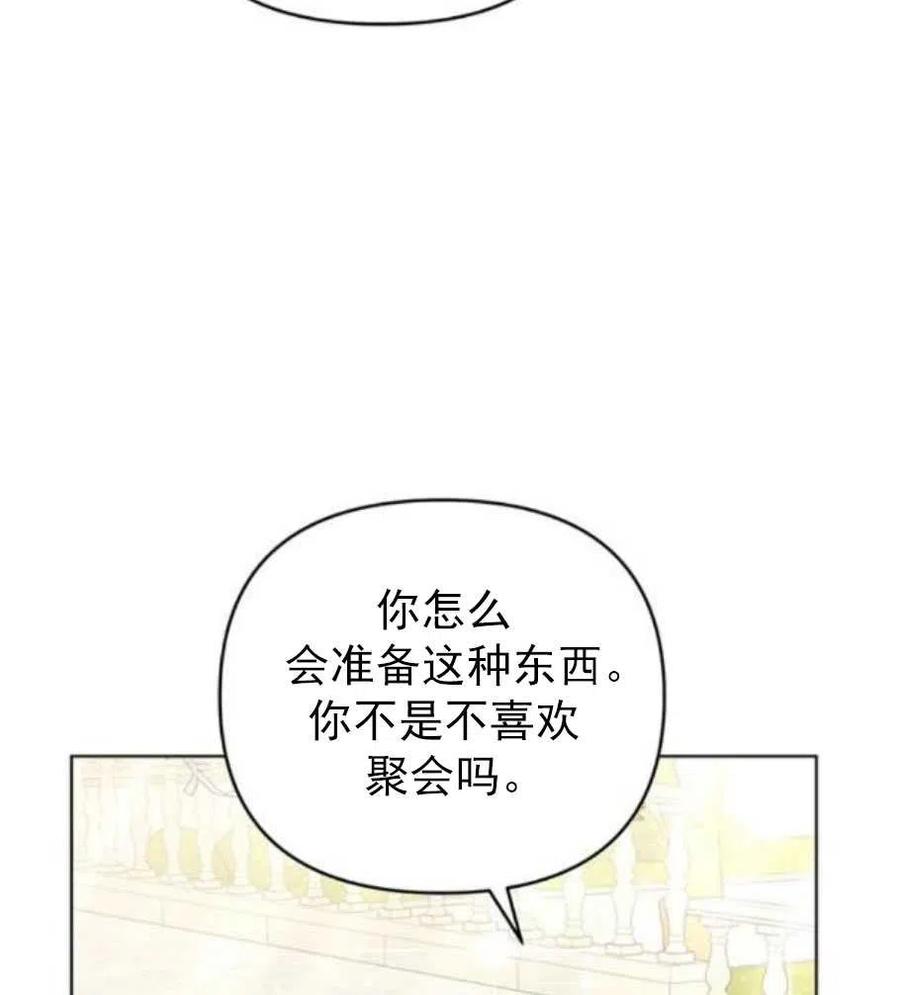 第35话111