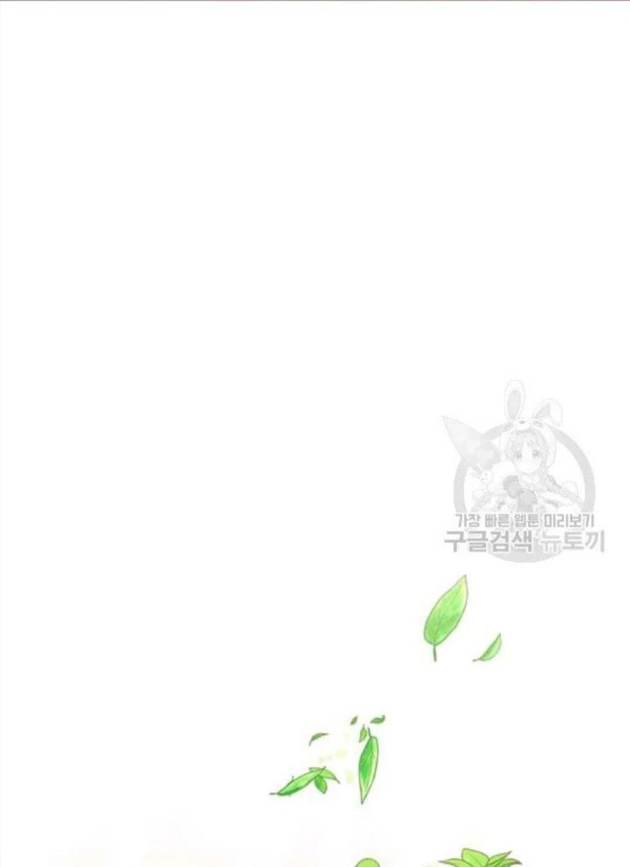 第42话119
