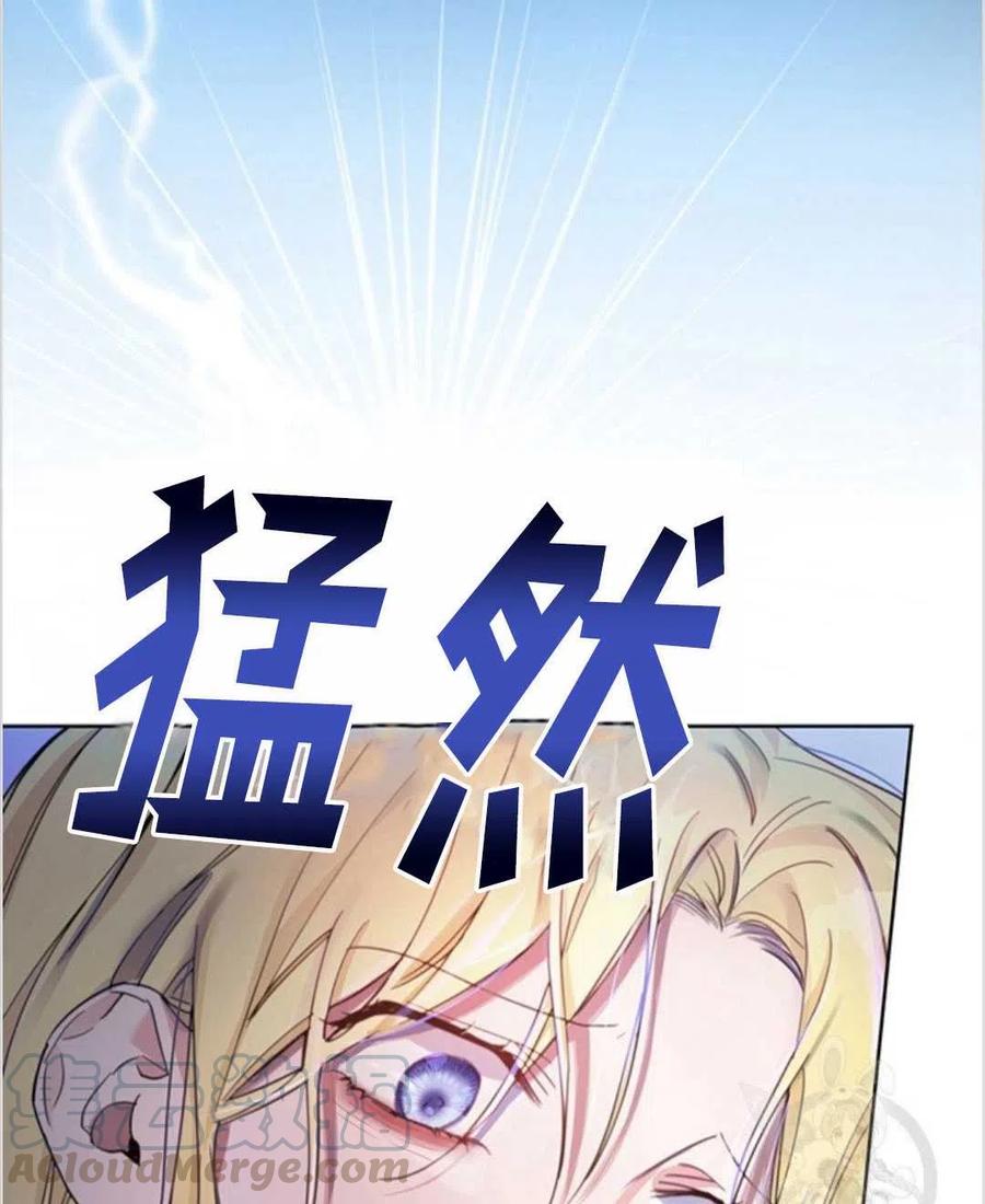 第01话4