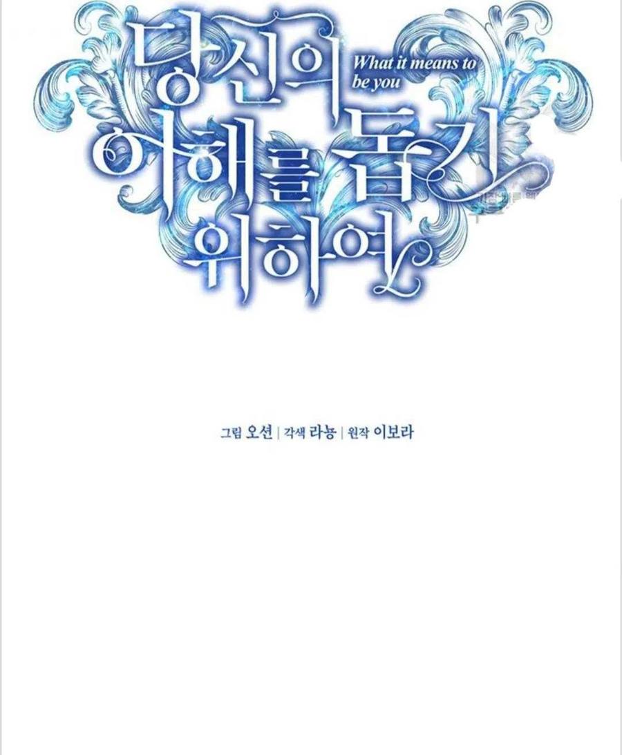 第13话63