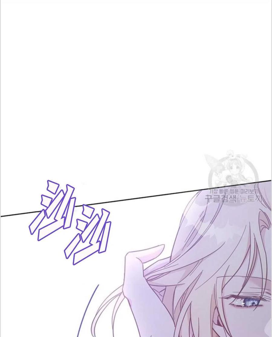 第04话37