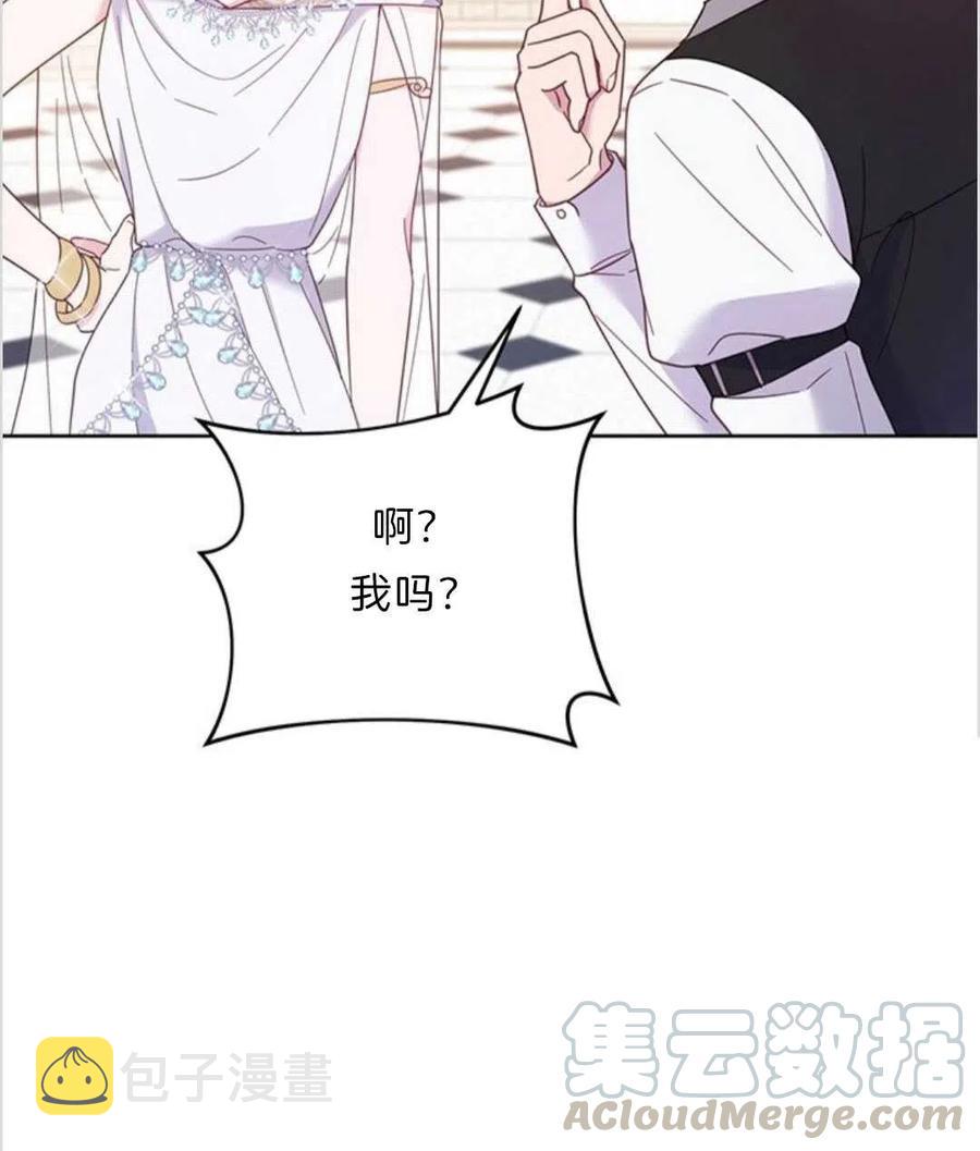 第13话80