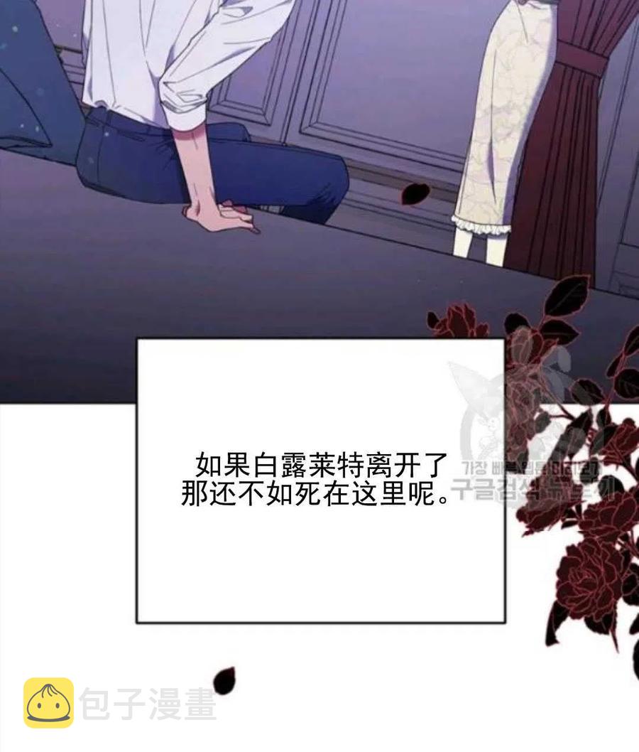 第43话131