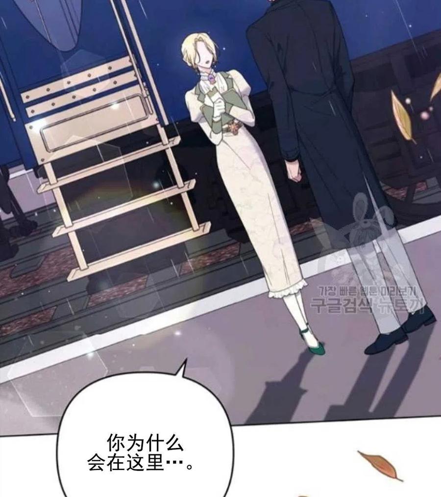 第43话1