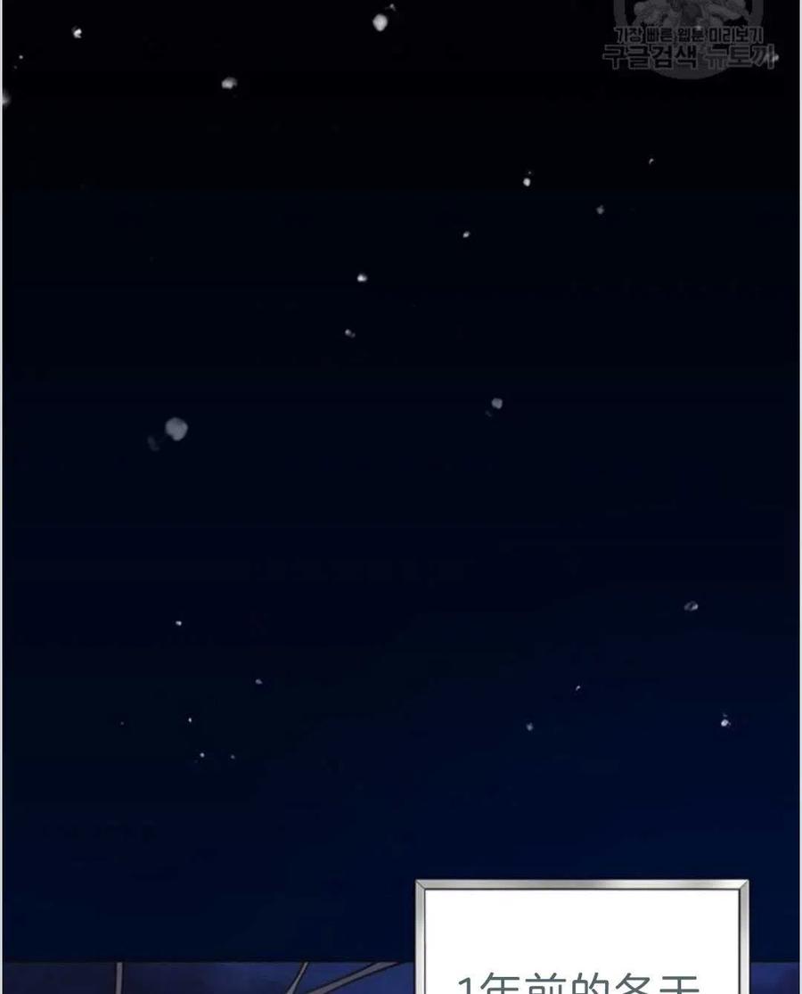 第04话42
