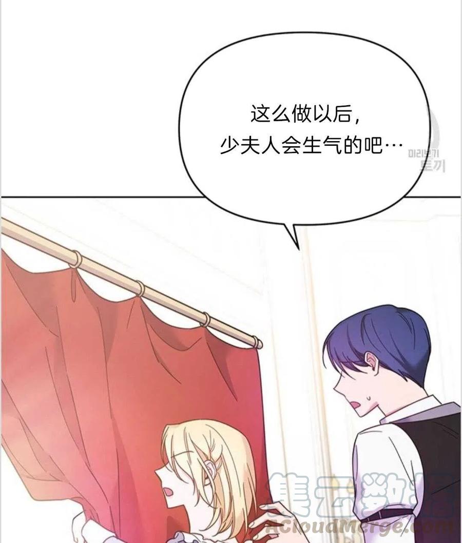 第11话128