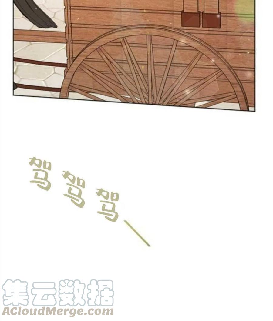 第40话124