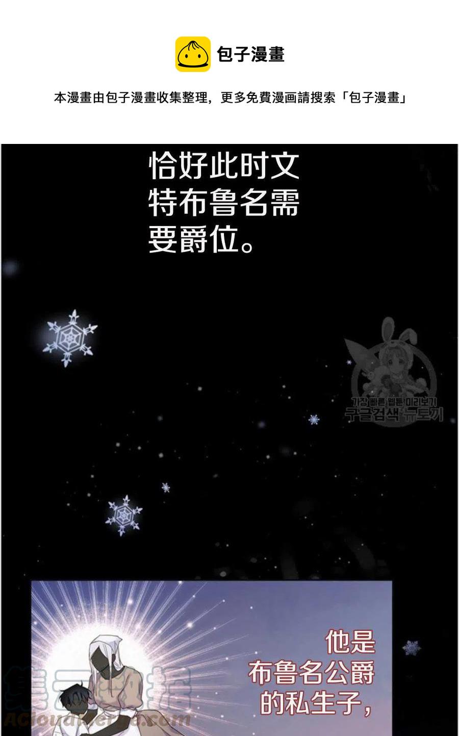 第01话44