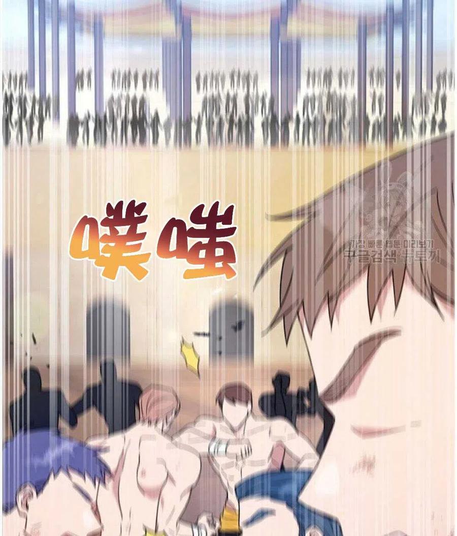 第20话1