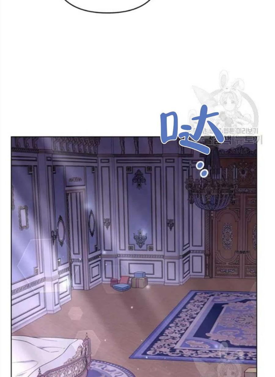 第40话18