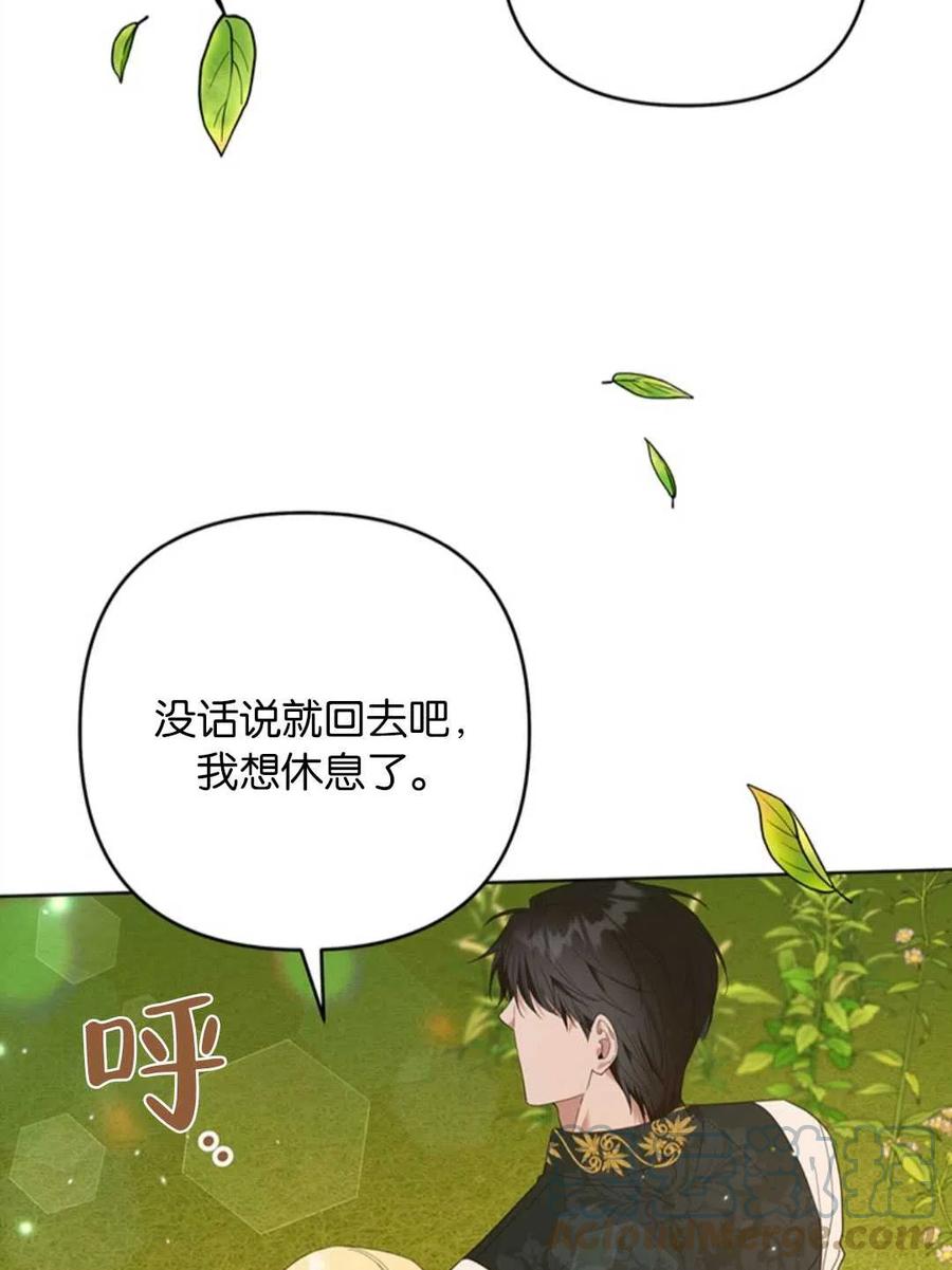 第50话136