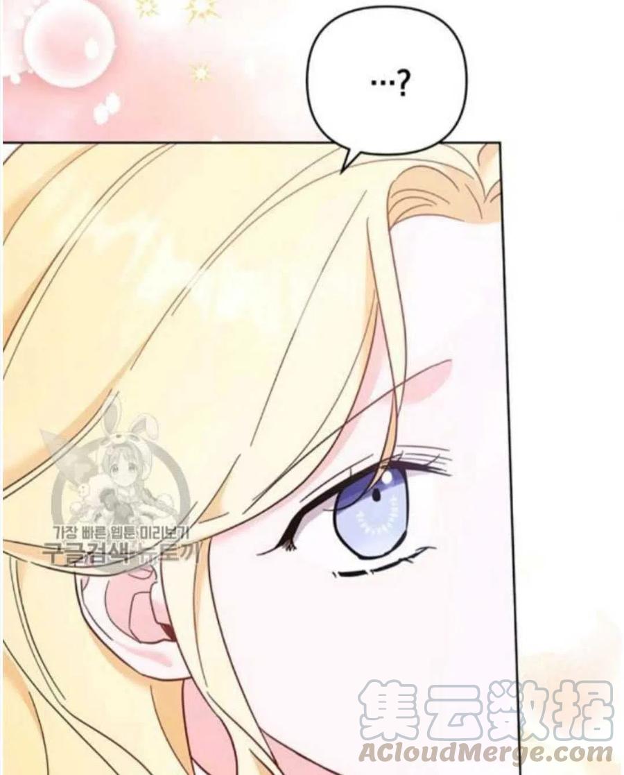 第25话52