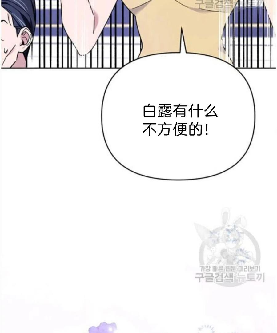 第22话27
