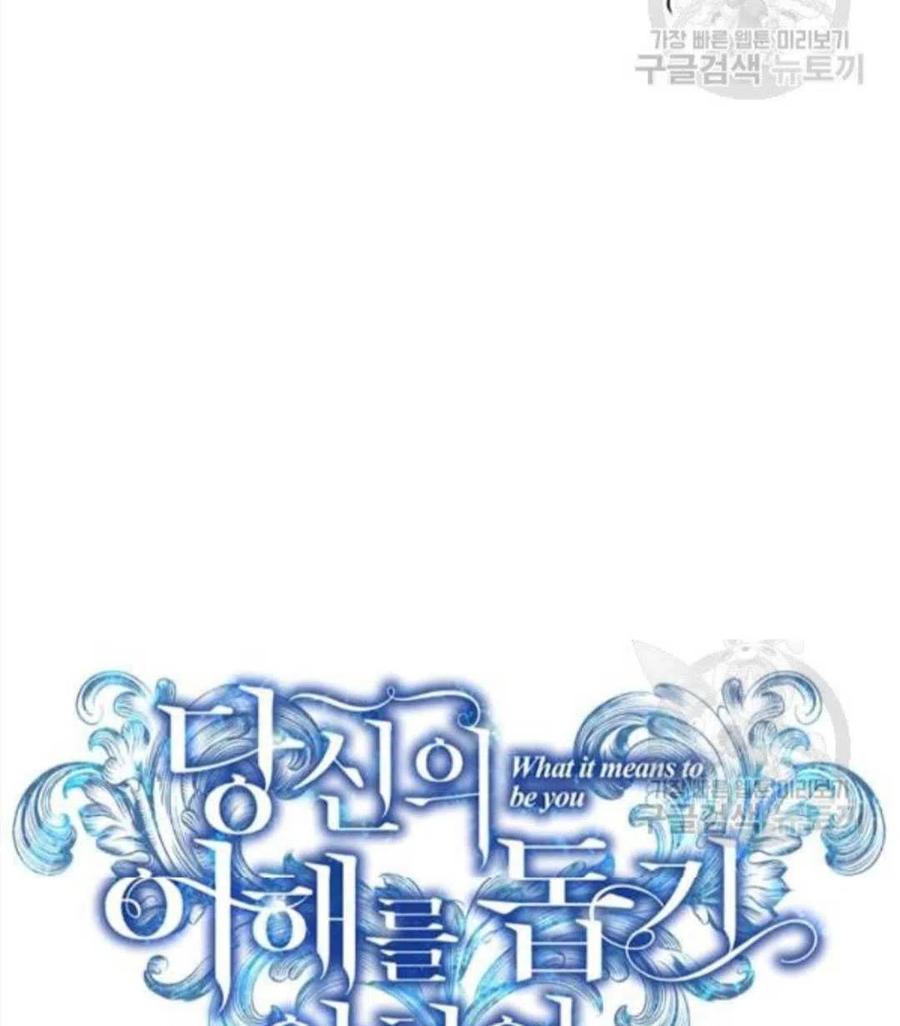 第44话26
