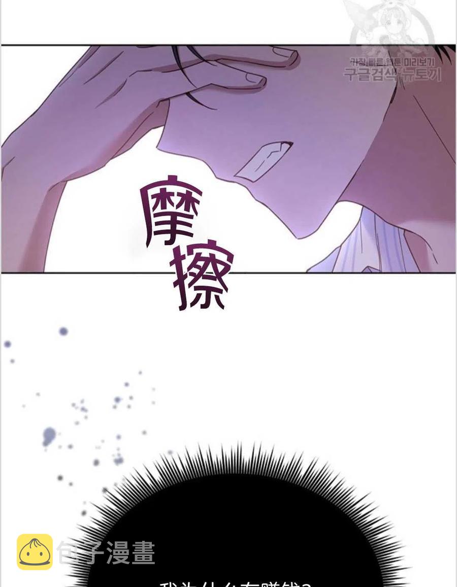 第07话123