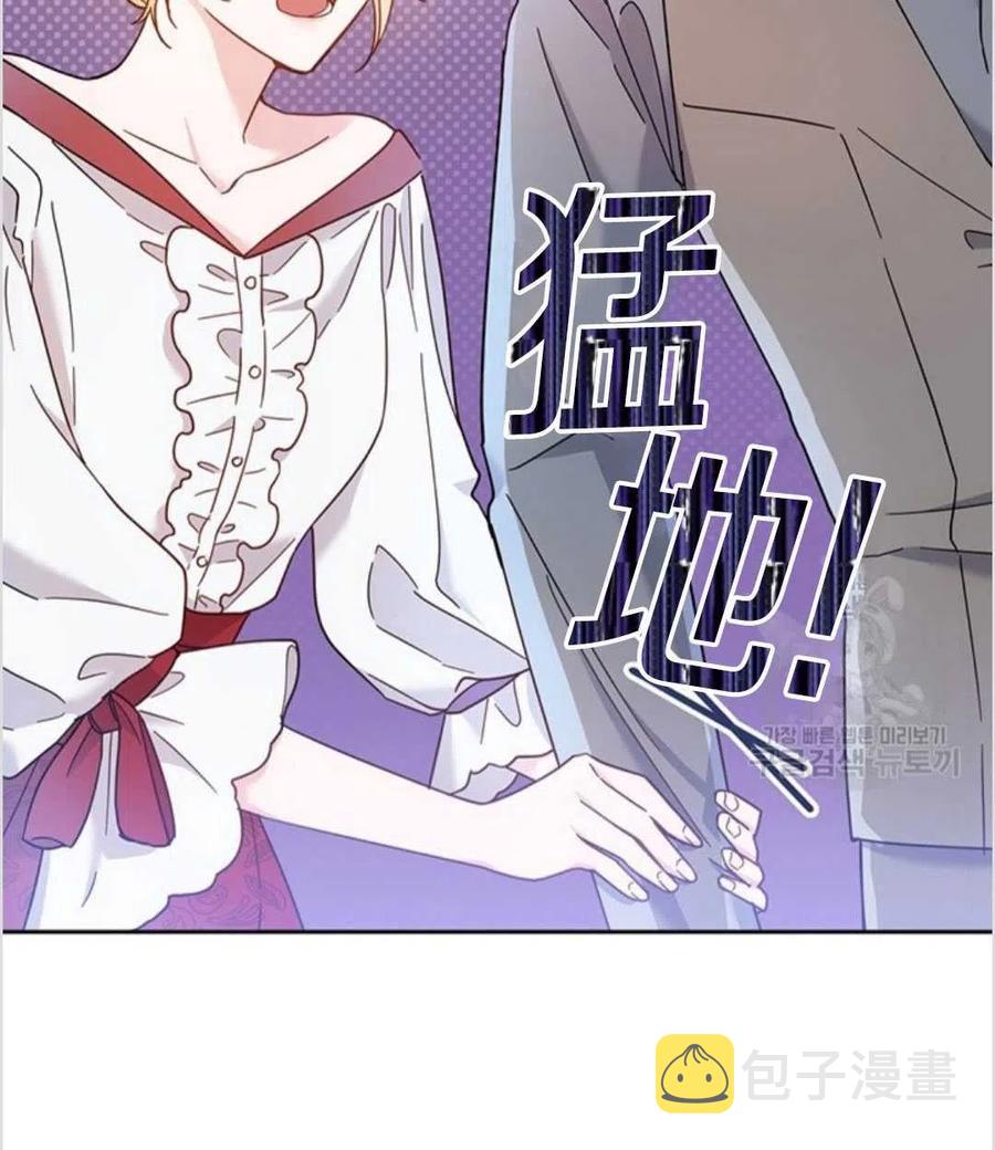 第02话19