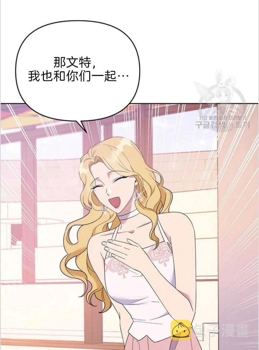 第19话67