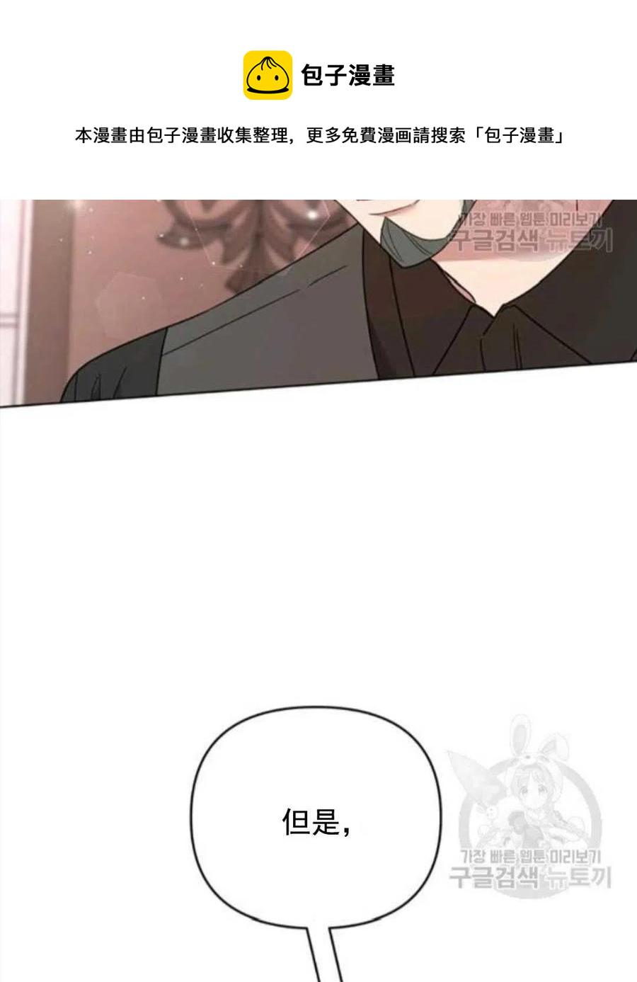 第42话95