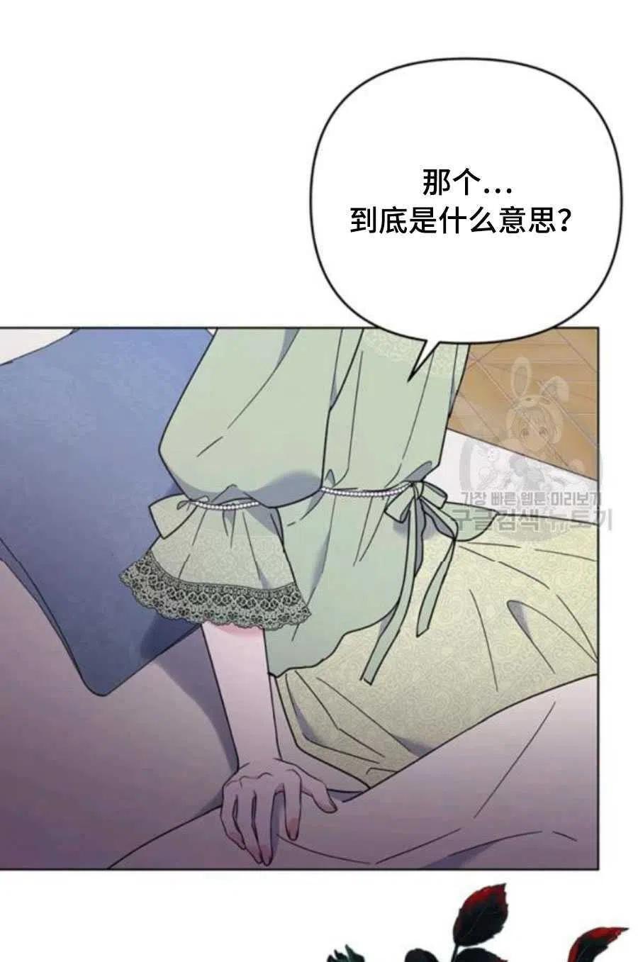 第36话125