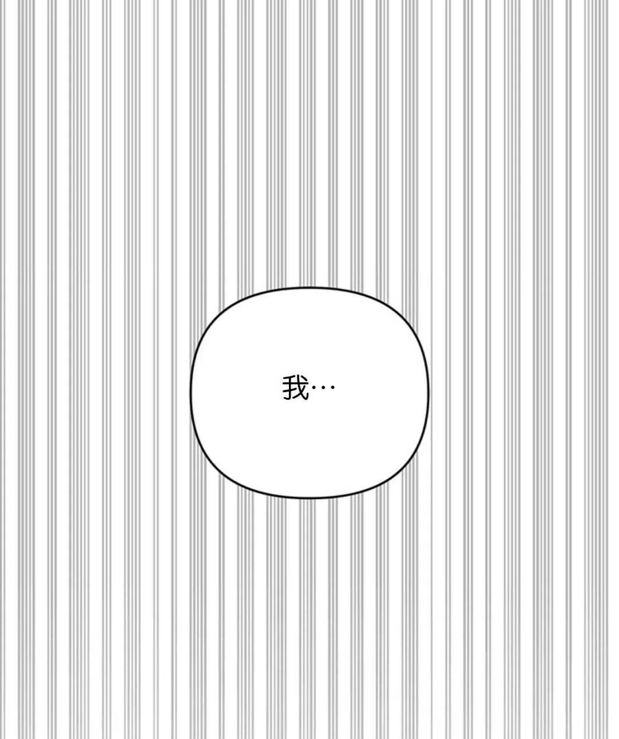 第50话63
