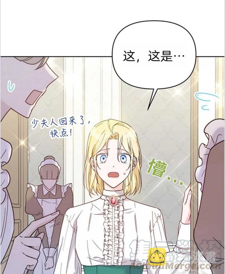 第05话148