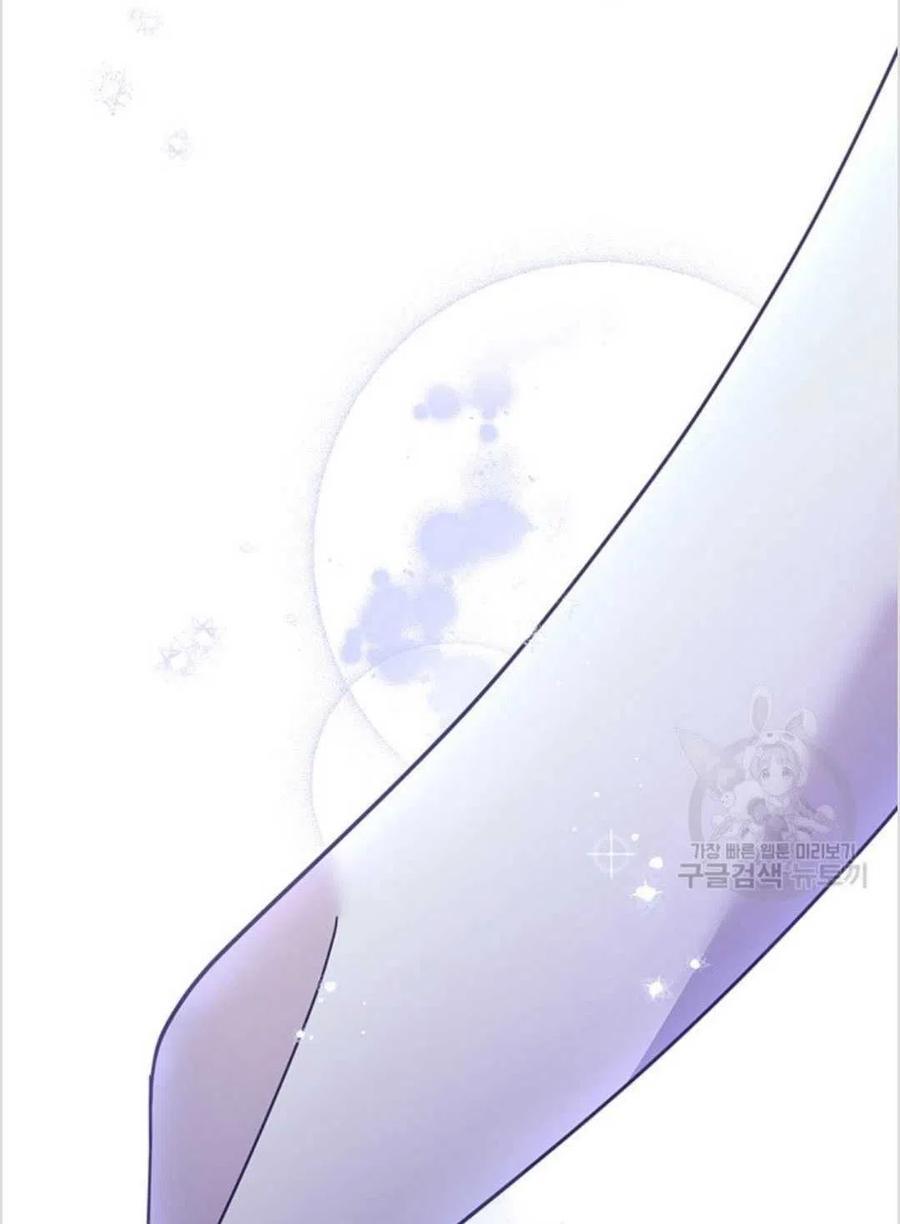 第02话89