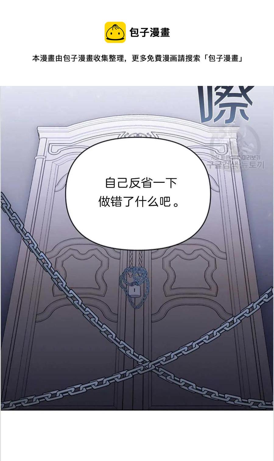 第09话55