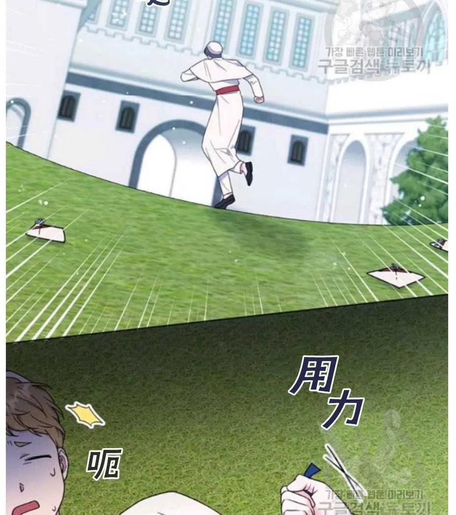 第33话123