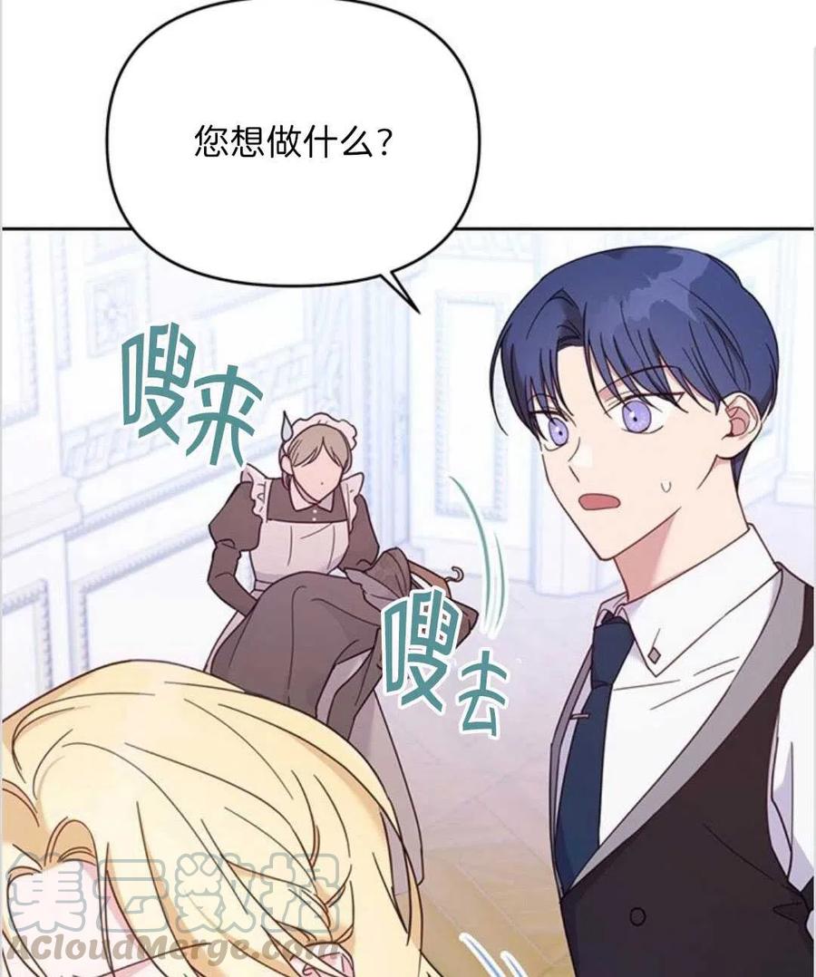 第11话120