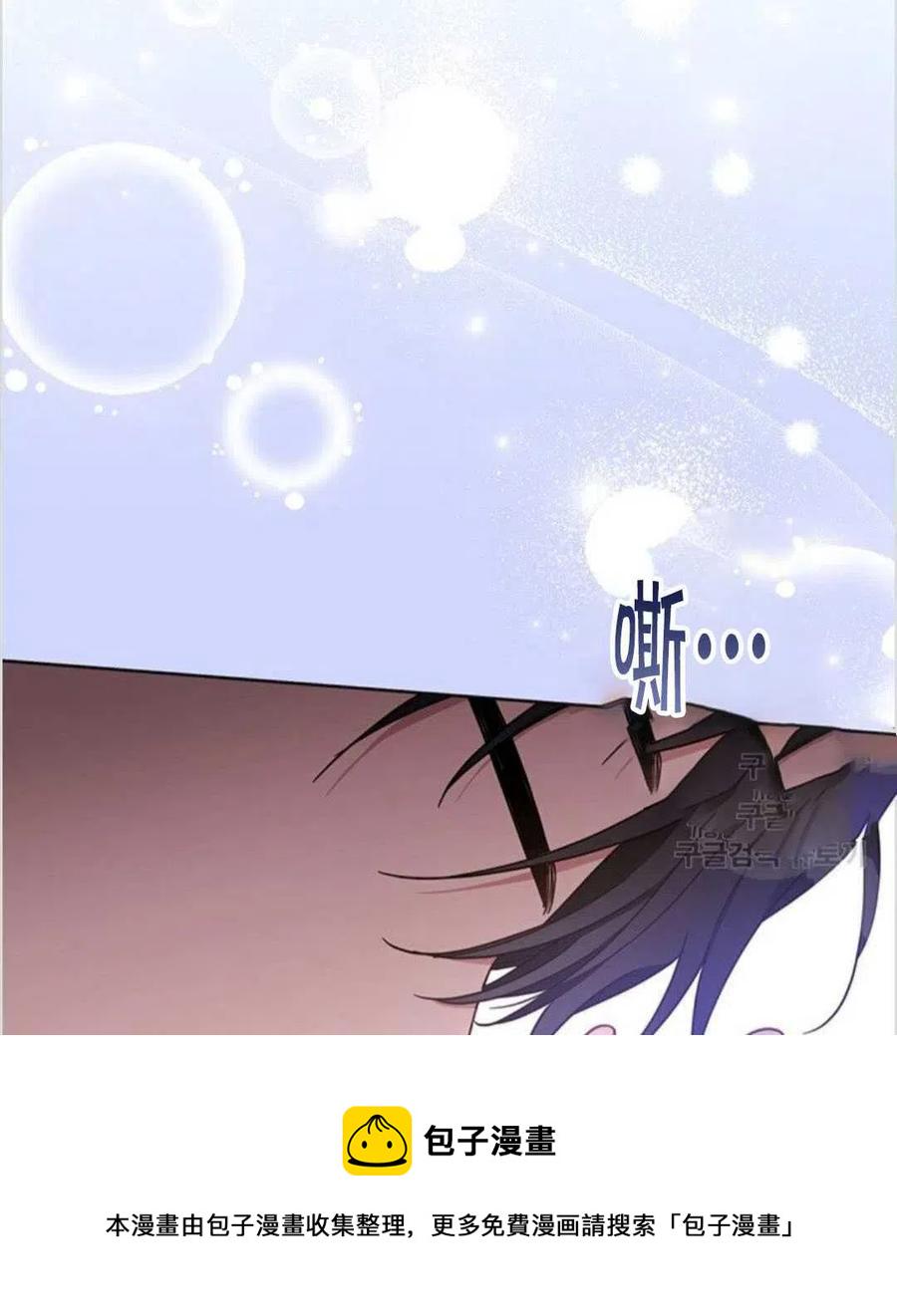第10话77