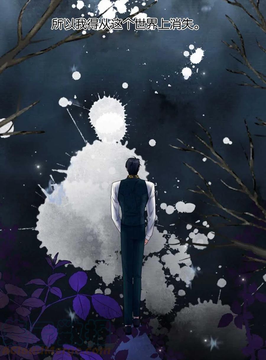 第50话28